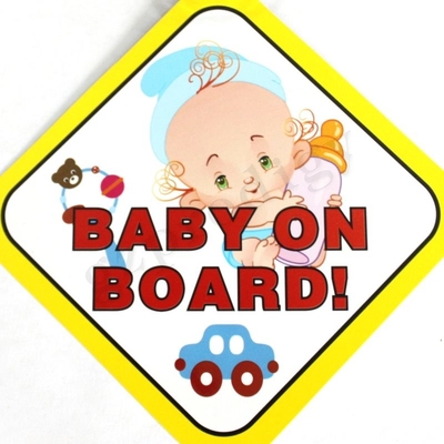 Prodigy-Autoschild aus PVC-Materialien, 127 x 127 mm, leichtes, farbenfrohes, süßes Baby an Bord-Autoschild