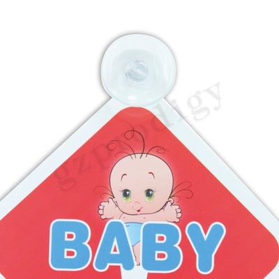 127x127mm quadratisches Multiscene geruchloses entfernbares Baby an Bord des Aufklebers zur Baby-Sicherheit