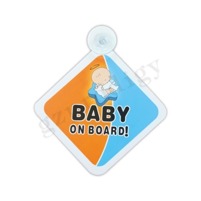 REICHWEITE dauerhaftes Auto-Baby an Bord Aufkleber-mehrfunktionalenungiftigen