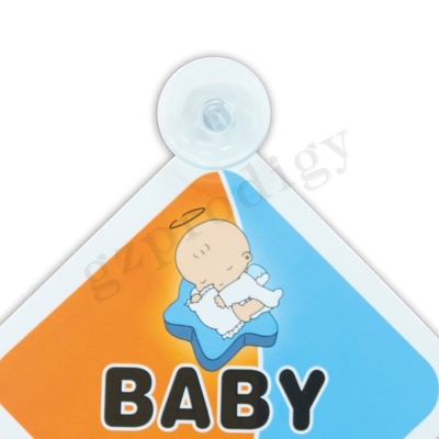 REICHWEITE dauerhaftes Auto-Baby an Bord Aufkleber-mehrfunktionalenungiftigen