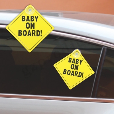 Wasserdichtes Kind ISO9001 an Bord des Aufklebers, geruchloses personifiziert an Bord des Autokennzeichens