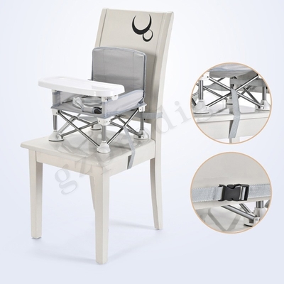 29x35x31.5cm Baby-faltbarer Stuhl, Vielzweckbaby-Verstärker Seat