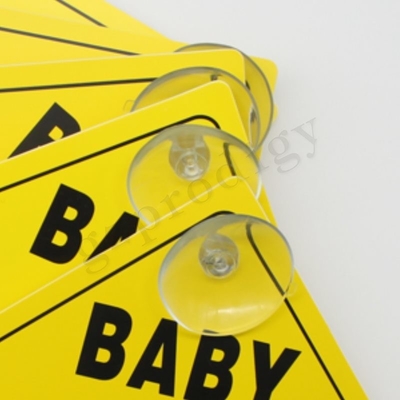 Wasserdichtes Baby an Bord Aufklebers Vielzweck-135x135mm praktisch