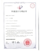 CHINA Guangzhou Prodigy Daily Production Co., Ltd. zertifizierungen
